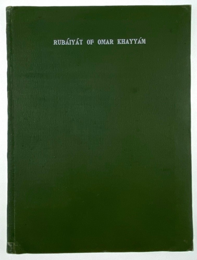 Item #4903 [Osborne Press- 50 Copies Only] Rubaiyat of Omar Khayyam. Edward Fitzgerald.